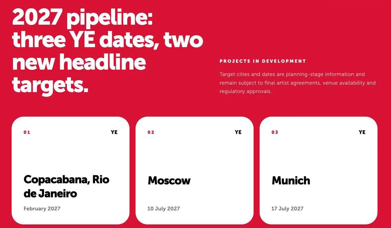 🇷🇺 Канье Уэст может выступить в Москве в следующем году.
