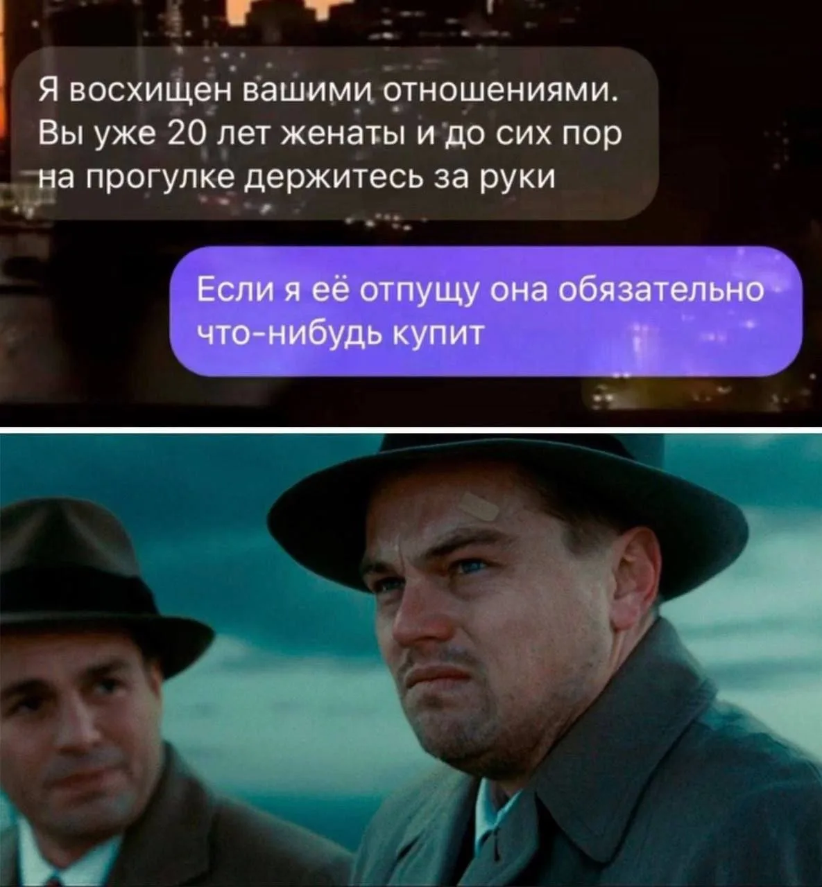 База😹