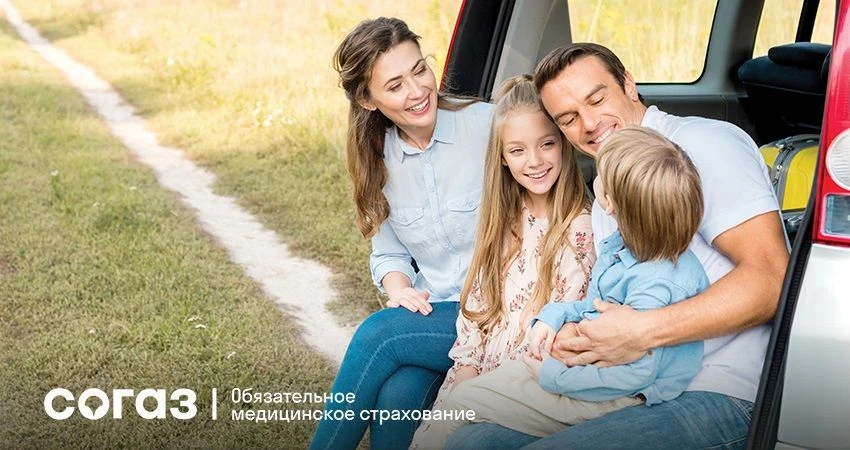 ❓Зачем нужна диспансеризация?

Всем известно, что болезнь легче предупредить, чем лечить. А развитие