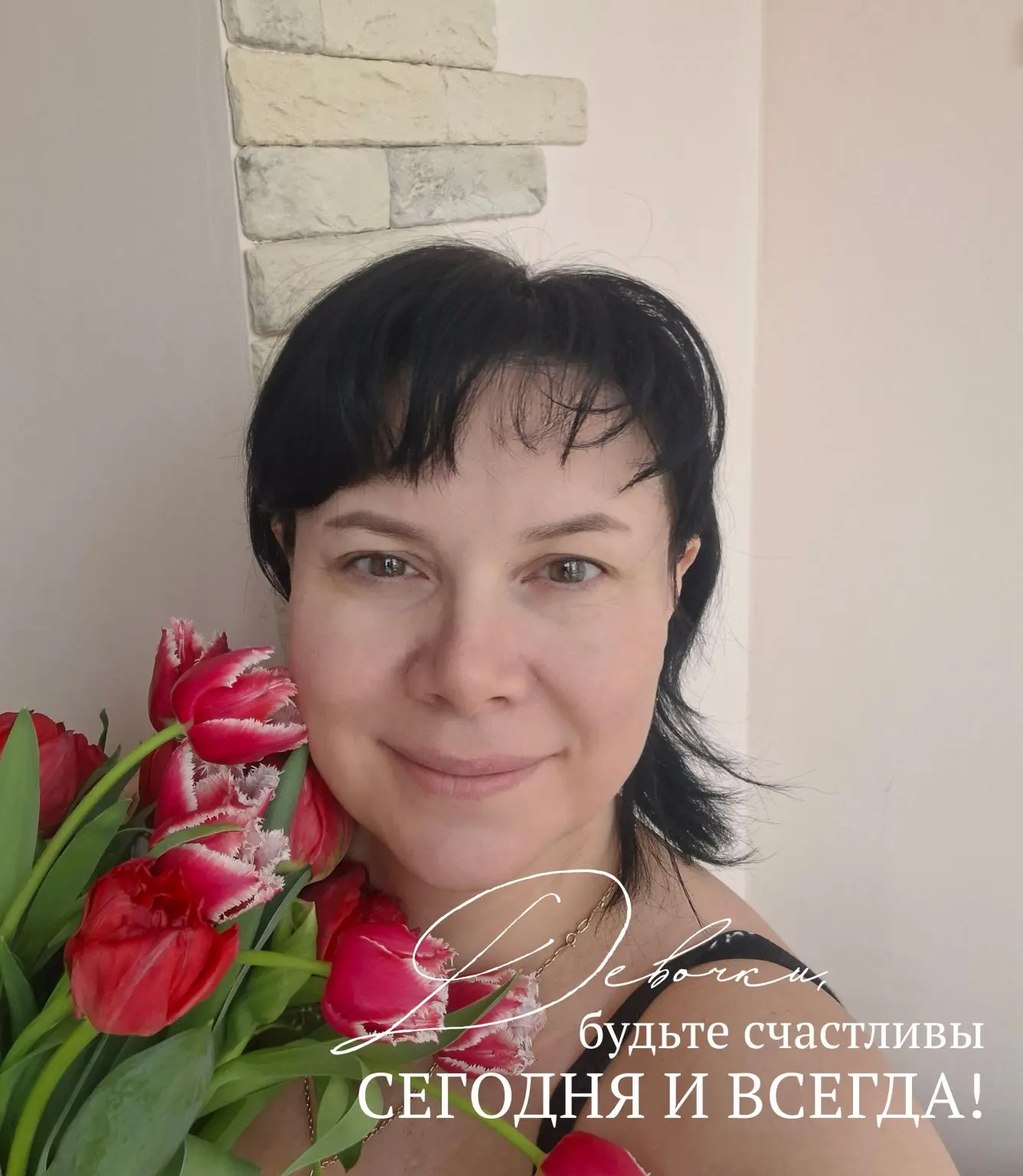 Людмила Насонова