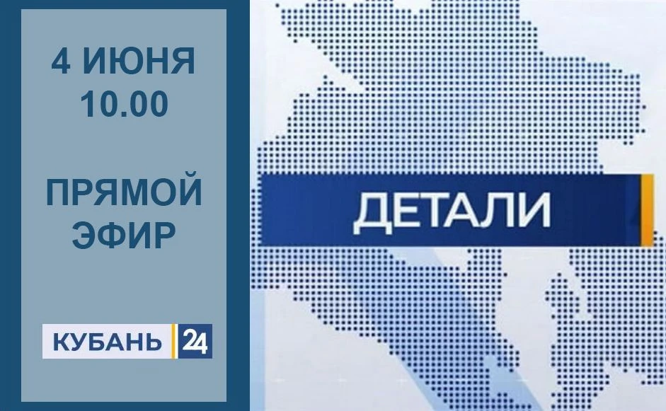 Друзья, не пропустите!