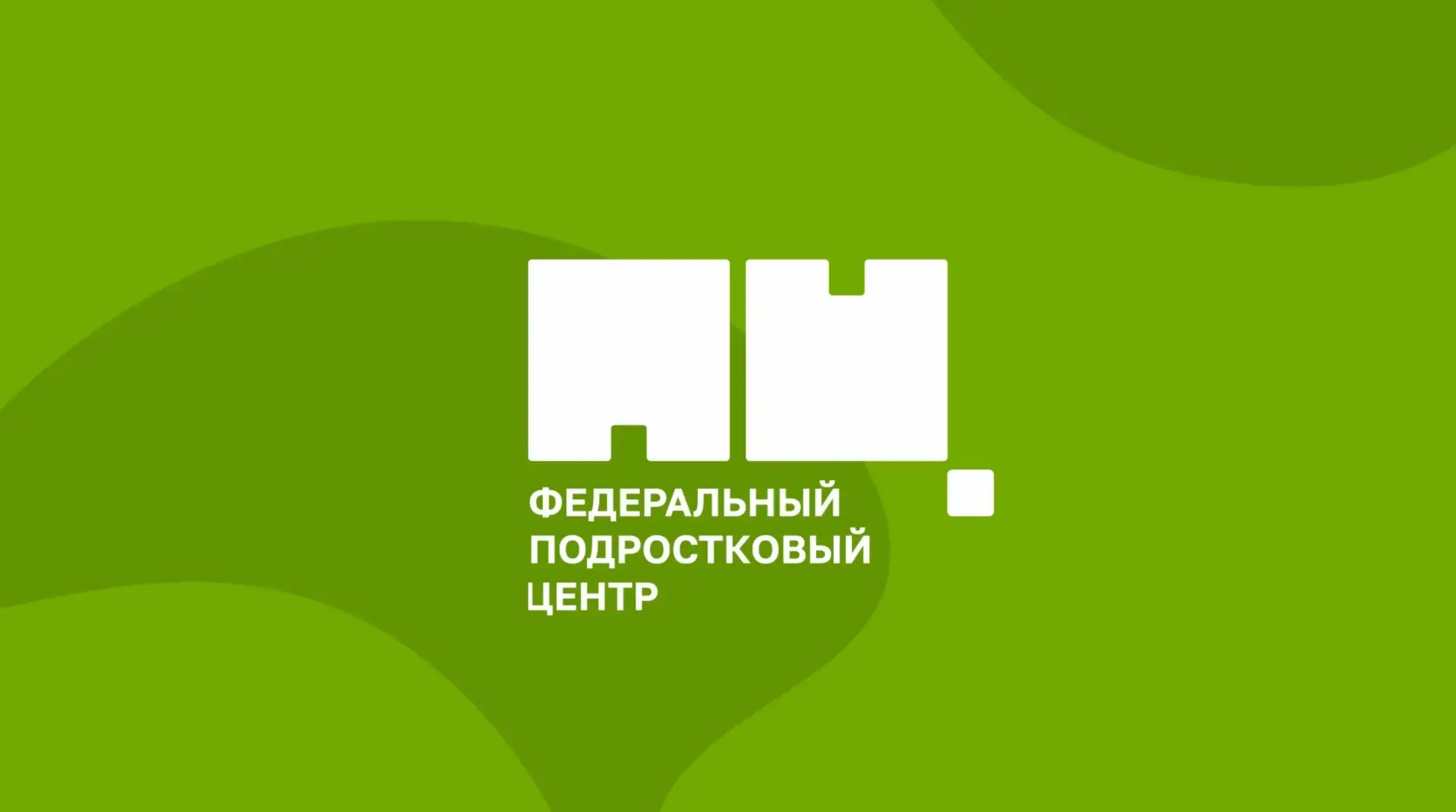 ✍️Как говорить о чувствах? Узнайте на летних проектах для семей👍

В летний период 2026 года продолж