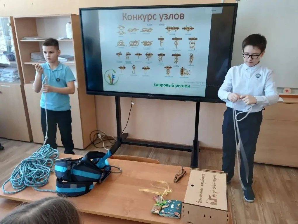 🔥 Туристические узлы покорились пятиклассникам! 🔥  В нашем лицее в рамках регионального проекта «Здо
