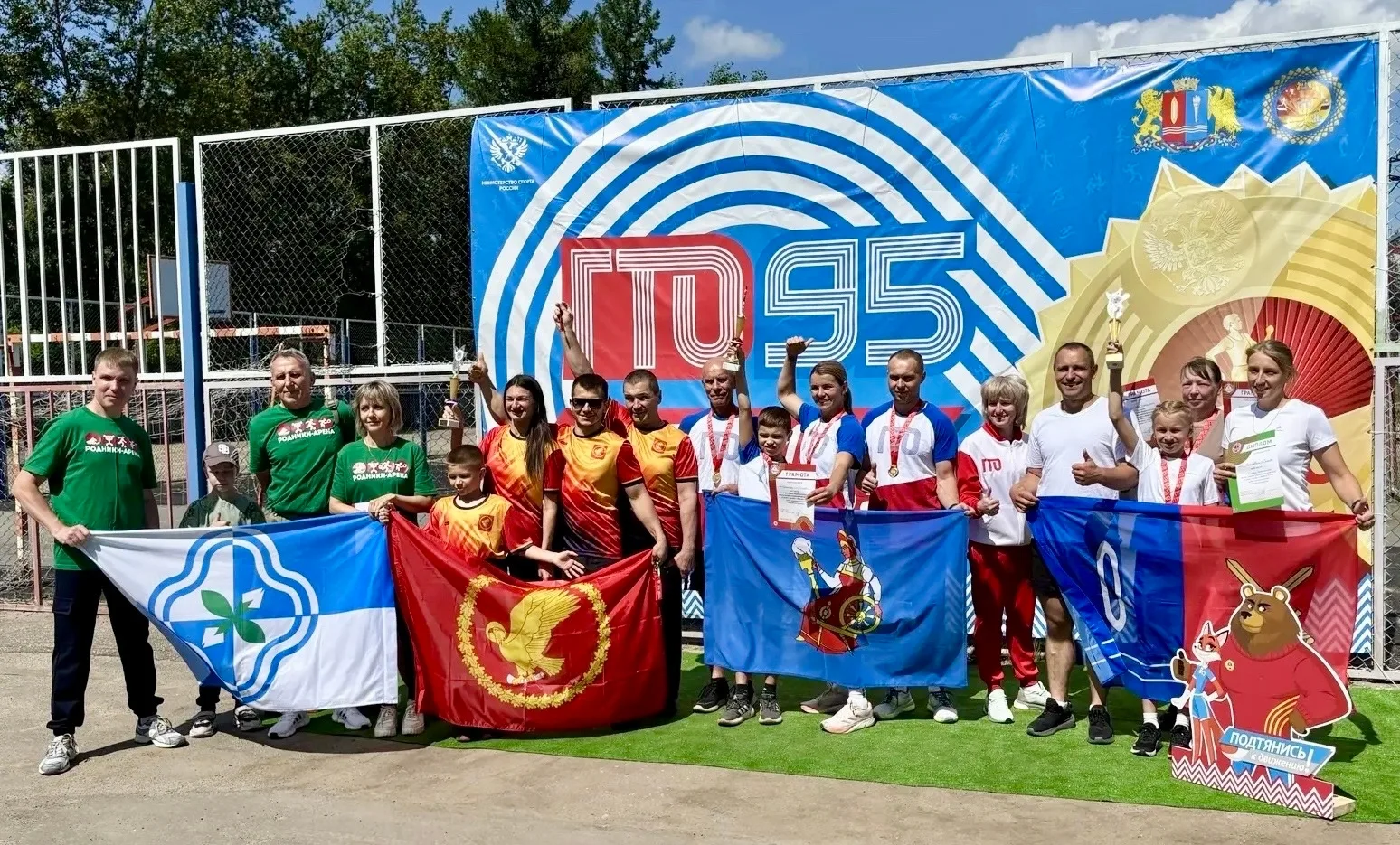 В Ивановской области определили лучшие спортивные семьи⭐💯💪
Региональный фестиваль 🇷🇺Всероссийско