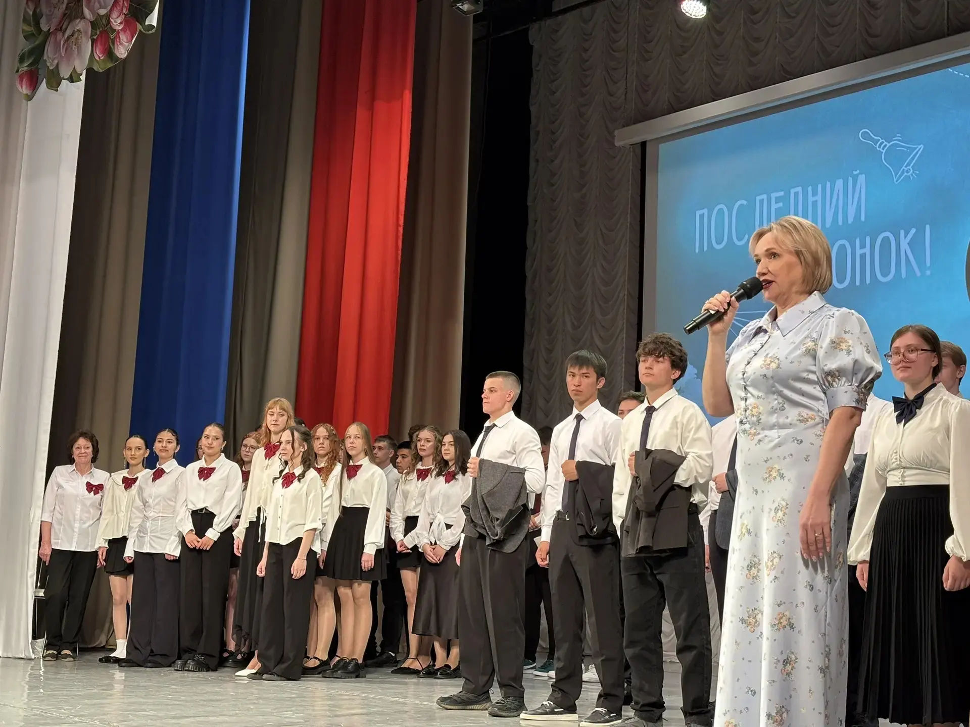 🔔 ОТЛИЧНЫХ ВЫХОДНЫХ, СРЕДНЕУРАЛЬСК!
