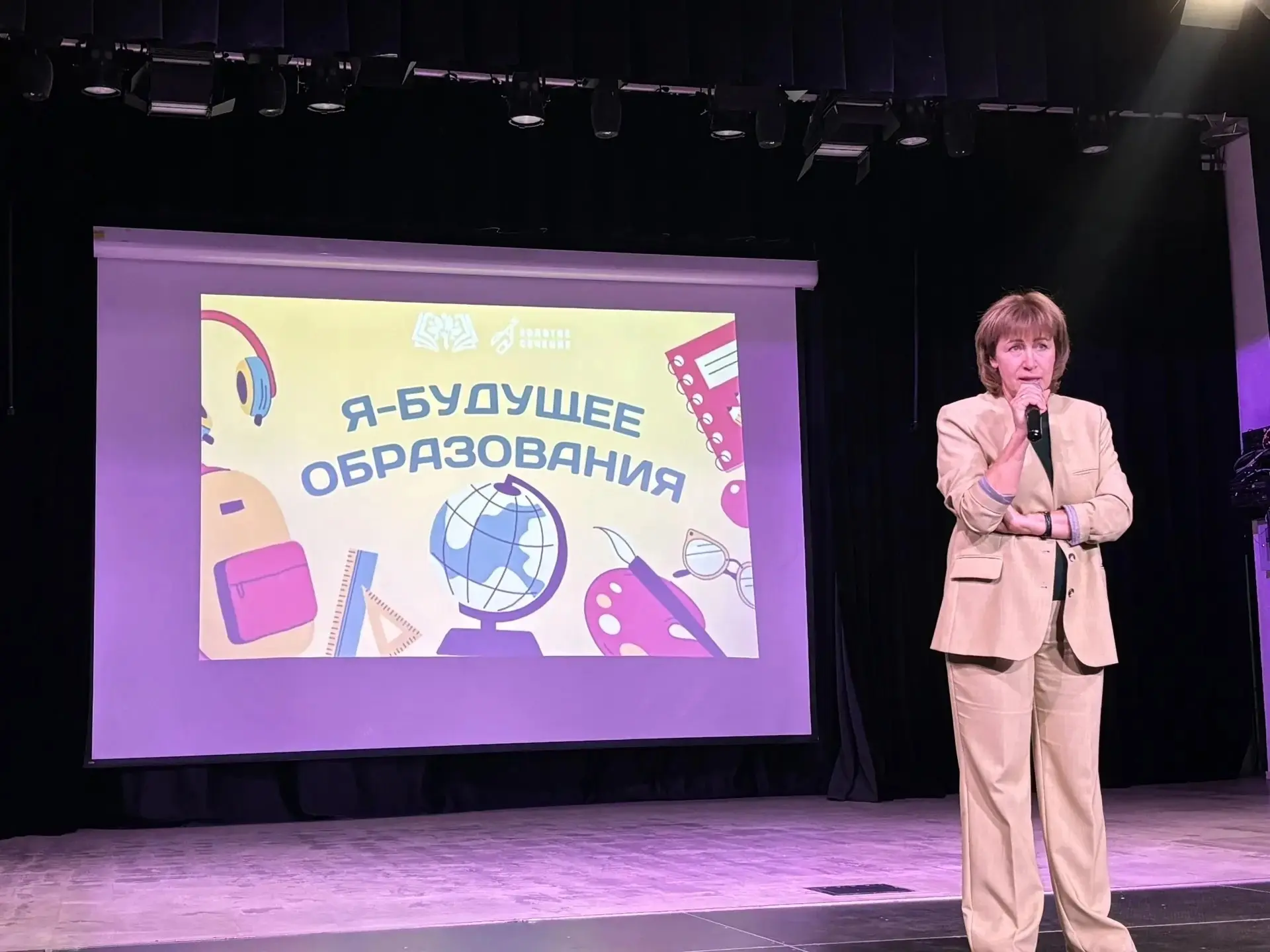 ✨На площадке Загородного образовательного центра «Таватуй» 1 октября состоялось открыти...