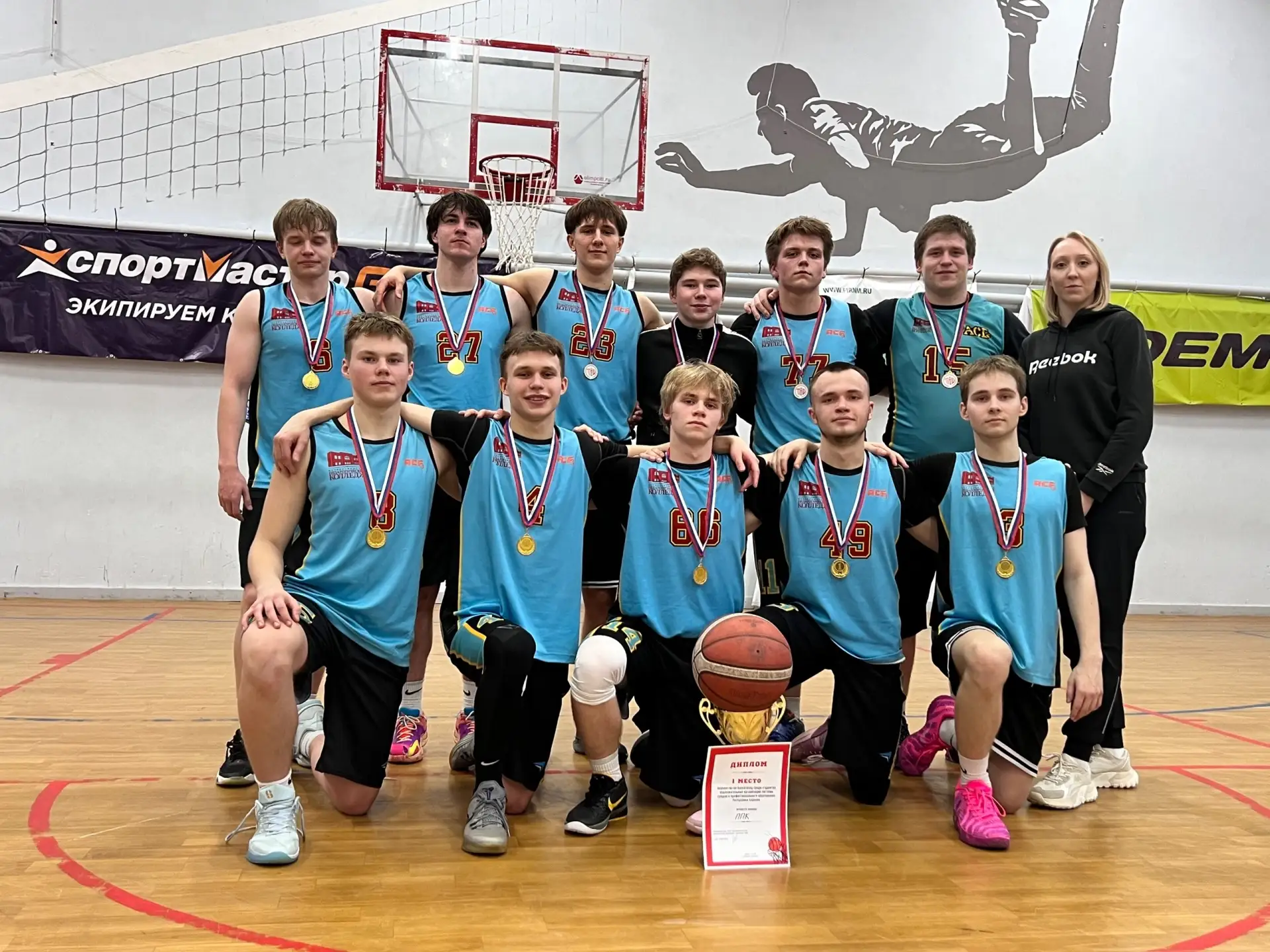 🏆 Сборная Педагогического колледжа ОДЕРЖИВАЕТ ПОБЕДУ на Первенстве по баскетболу среди...