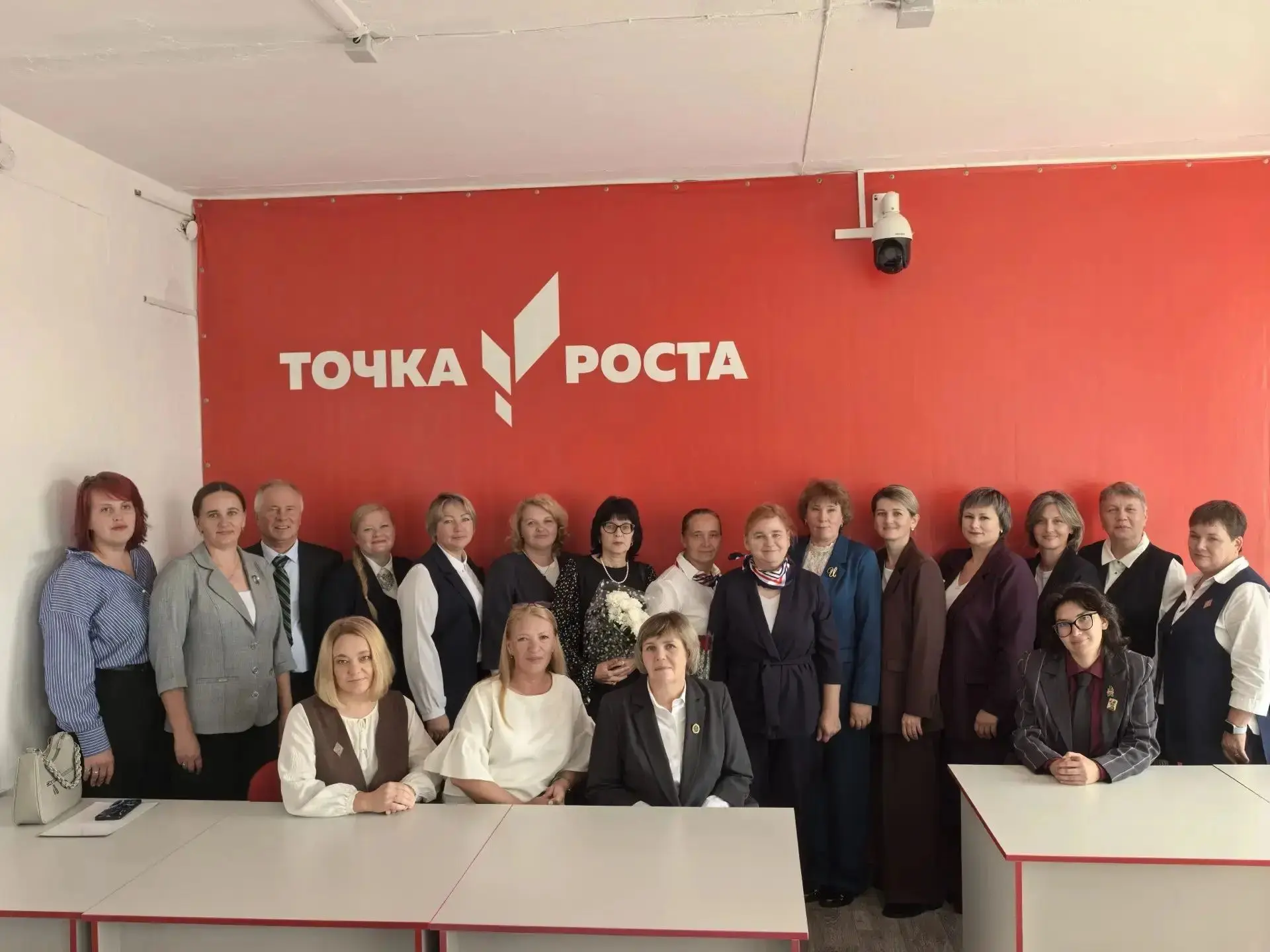 27 августа состоялась ежегодная августовская конференция педагогических работников обще...