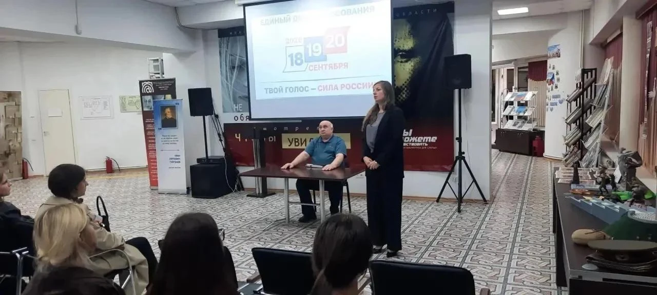#ЕДГ2026