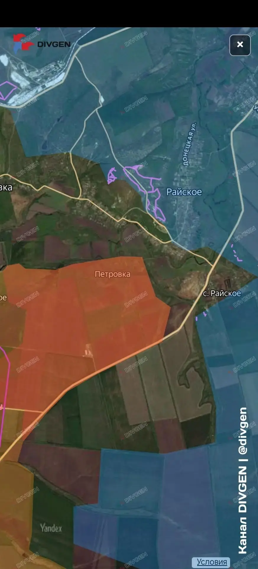 Изображение 4 к публикации «Военкор Котенок»