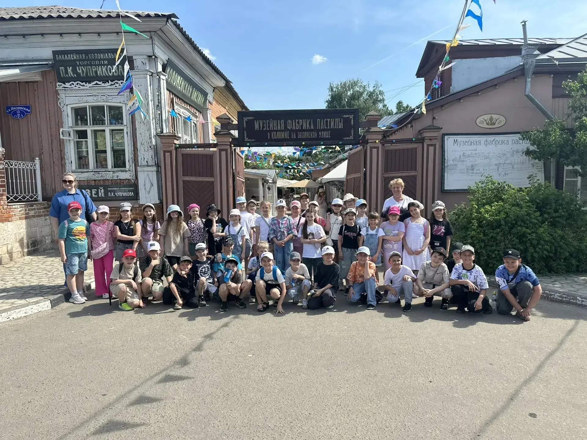Незабываемое путешествие 2Б и 2Г классов в старинную Коломну! 🍎🏰  21 мая стало особенным днем для уч