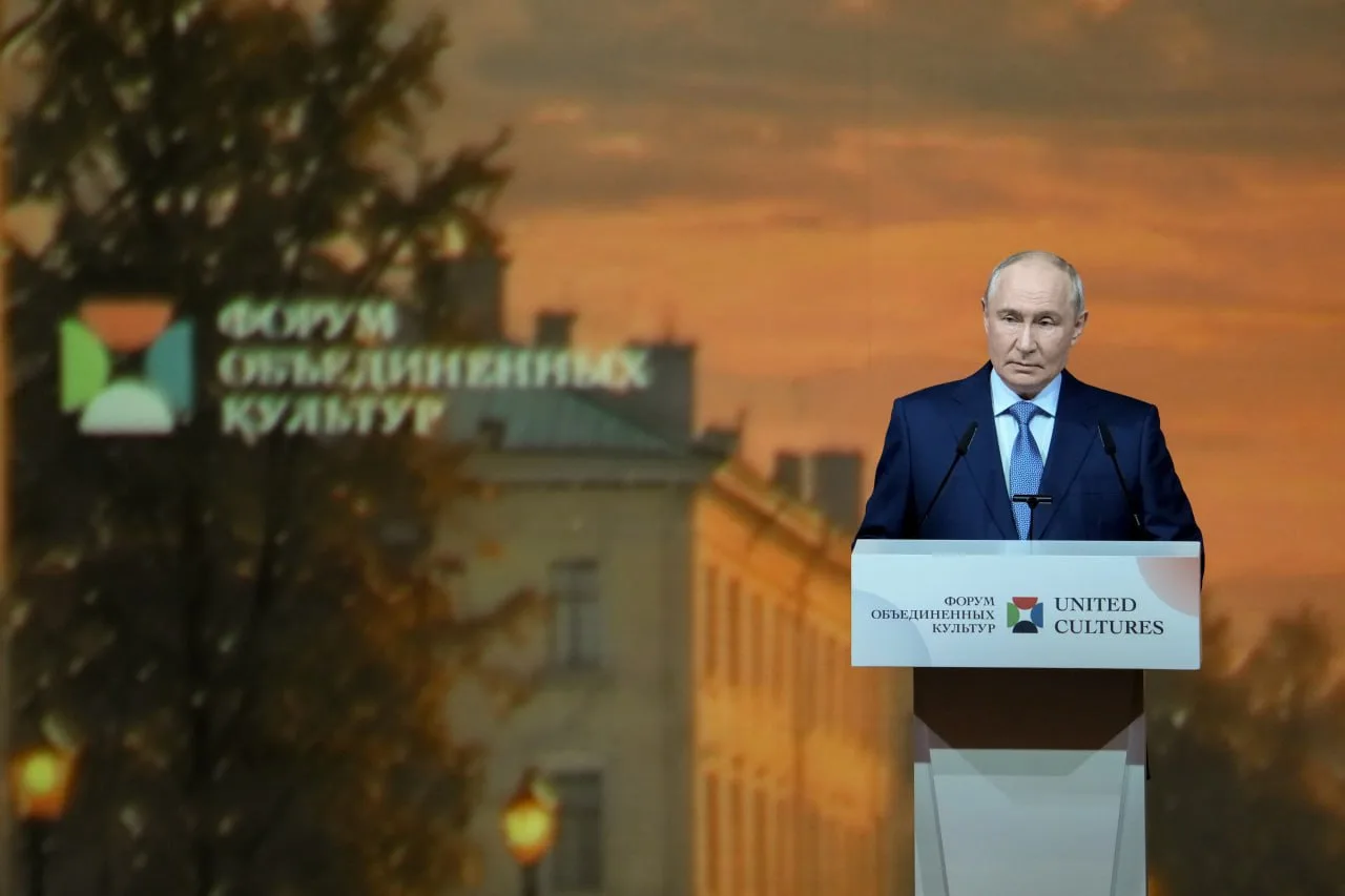 🇷🇺 Владимир Путин выступил на XII Санкт-Петербургском международном форуме объединенн...