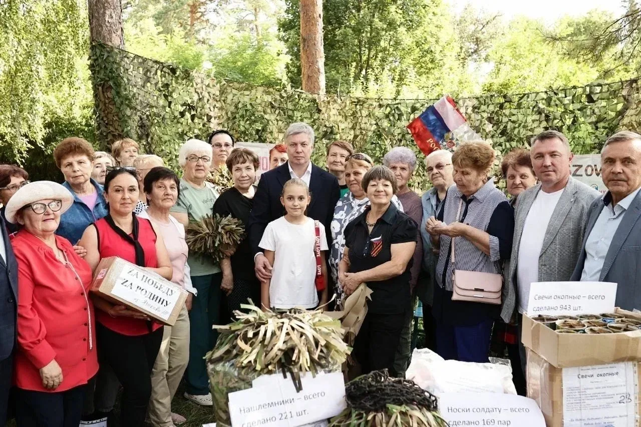 ✅6 июля — День ТОС Ульяновской области