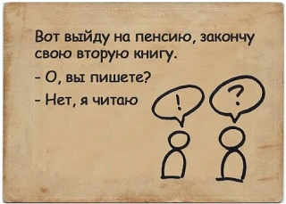 #назлобудня