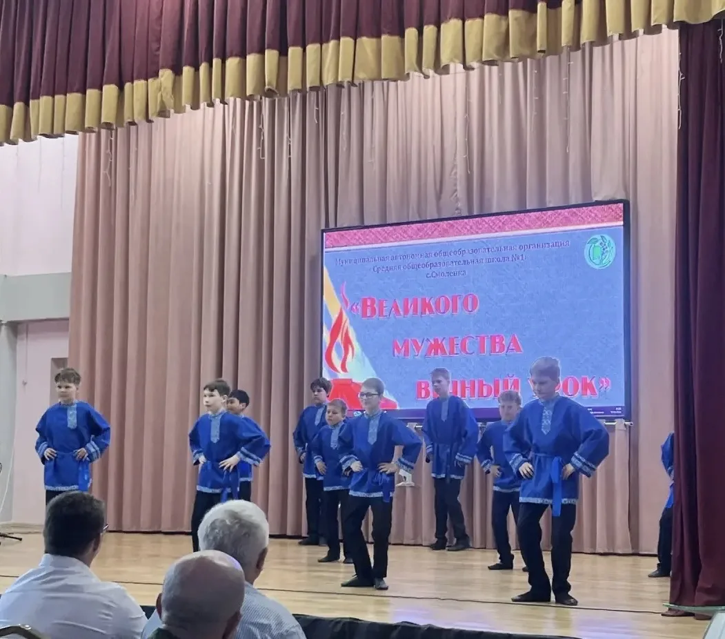 🕊️В рамках месячника "Победный май" в нашей школе состоялось знаковое событие, которое объединило пр