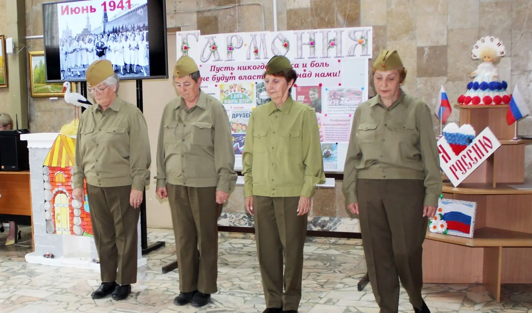 Июнь в «Гармонии»

Июньская встреча клуба «Гармония» в Кузнецкой центральной городской библиотеке им