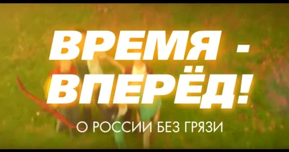 Время-вперёд! В России создан первый «Охотник за дронами». Такого нет больше ни у кого