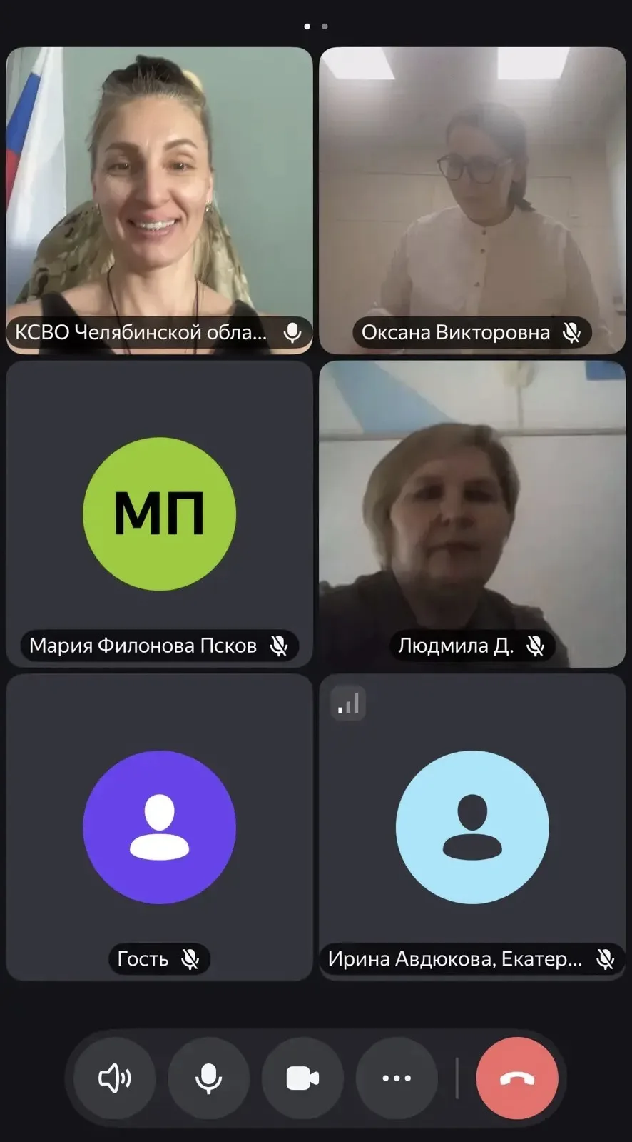 👩‍💻 Команды «Академии КСВО.РФ» продолжают работу под сопровождением экспертов

Завершение очного э