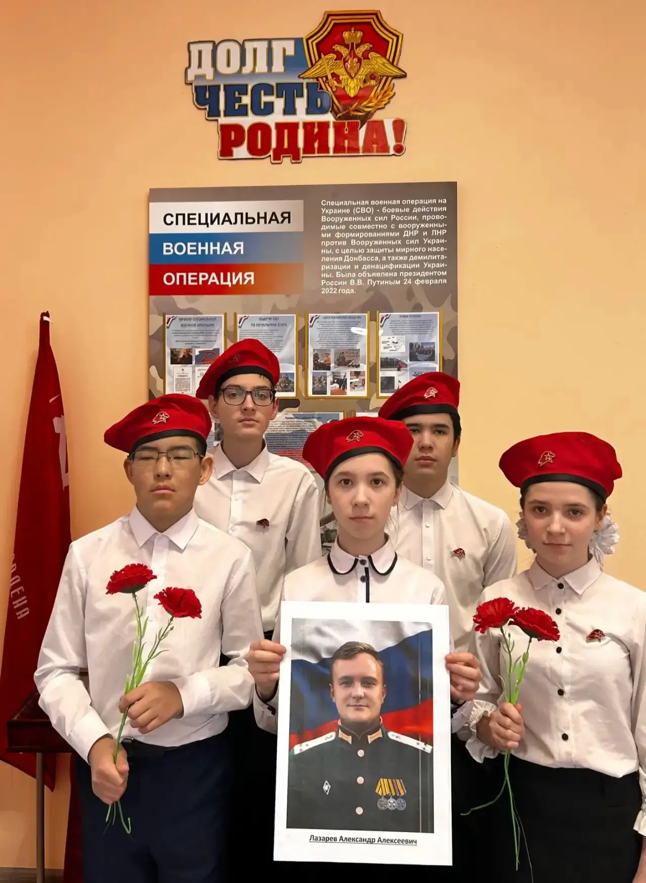 Мы продолжаем участие в онлайн-флешмобе "Нашим героям"!