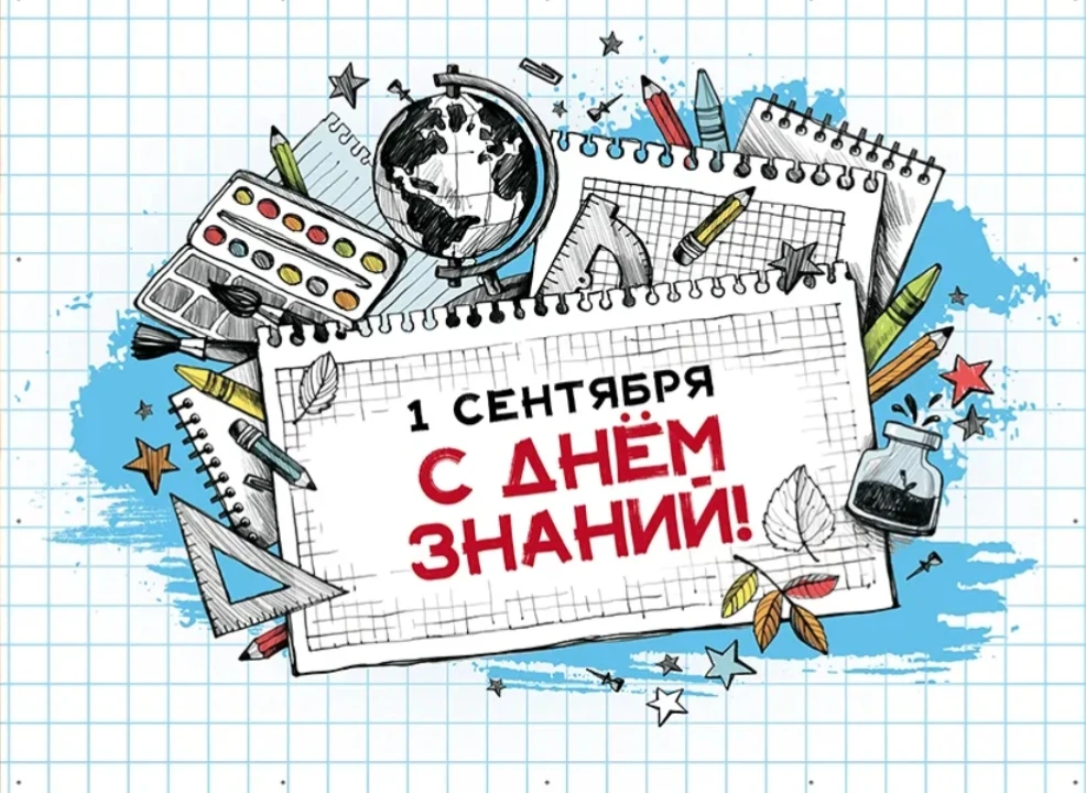 Уважаемые первокурсники и родители!