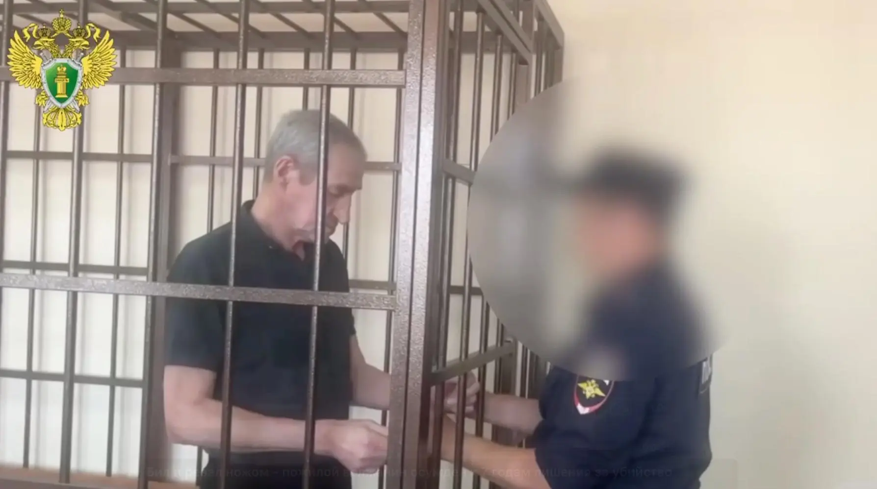 Волжанину дали 11 лет за жесткое убийство ножом знакомого, хотя изначально суд оценил 5...