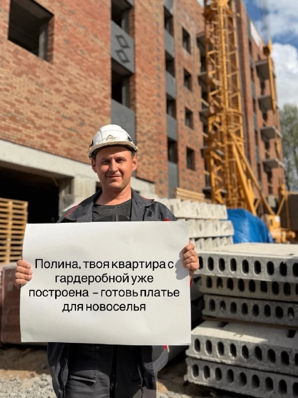 Девочки, ну вы поняли