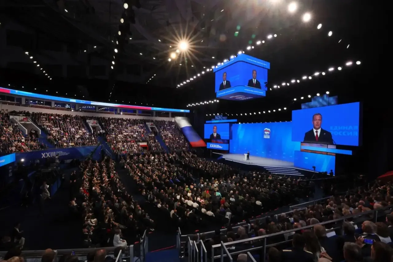 Изображение 3 к публикации «Дмитрий Медведев»