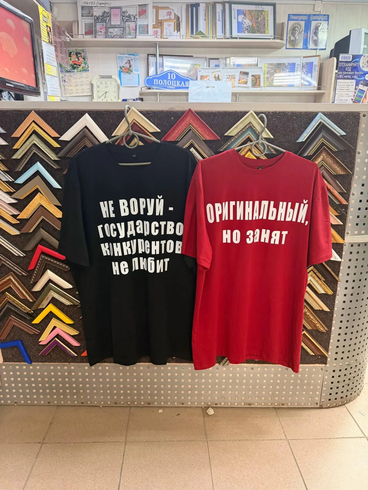 Крутые футболки с Вашим дизайном.