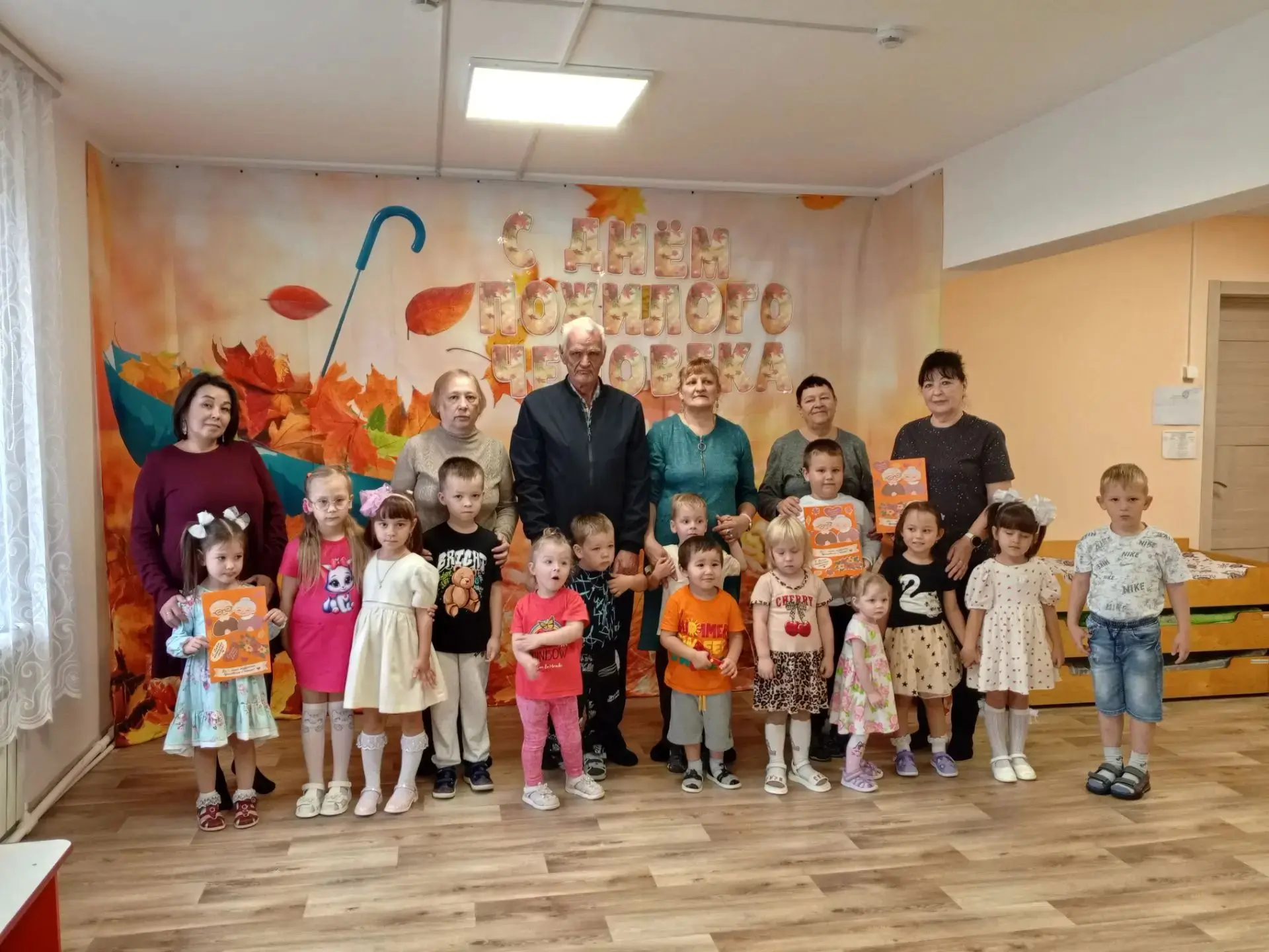1 октября – День пожилого человека: тепло сердец и уважение к старшим!