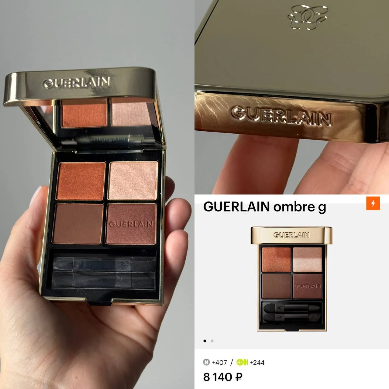 Дарю палетку GUERLAIN!

Девочки, купила ее в золотом яблоке специально для того, чтобы порадовать од