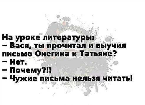 😁Улыбнитесь