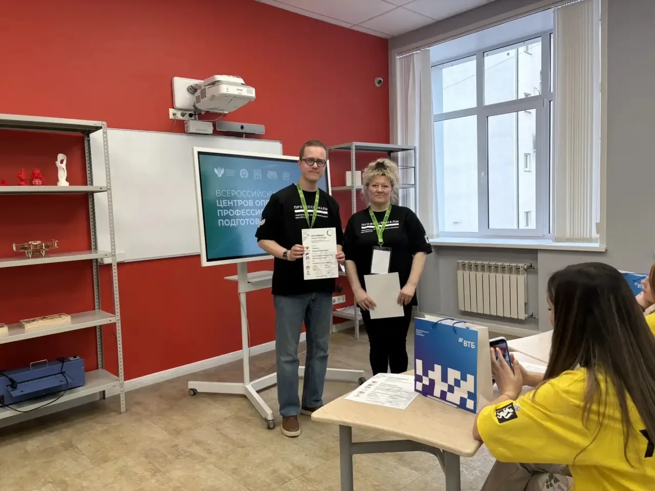 🥈Гордость нашей гимназии! 🥈  🏆Вангели Ева, ученица нашей гимназии, стала призёром итогового этапа Че