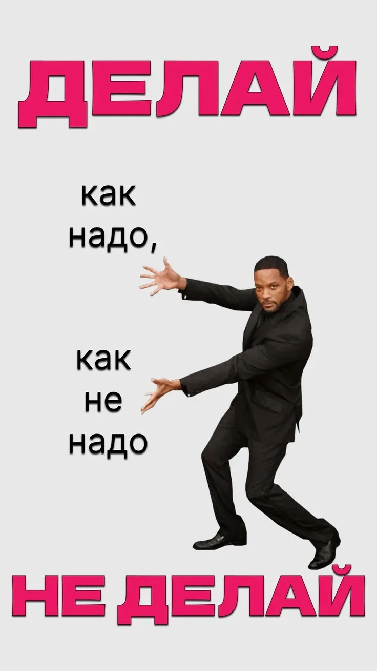 Погоня за дешевизной — как игра в рулетку. Только ставка — ваш отпуск 😱