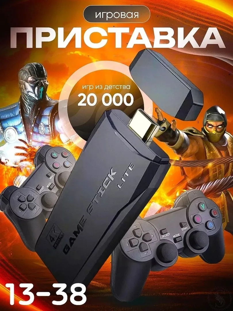 https://vk.com/photo-184814919_492866649