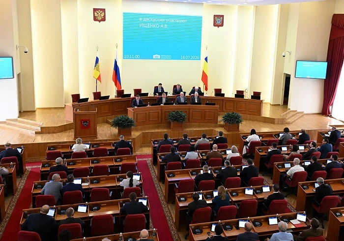 Накануне, 16 июля, состоялось внеочередное заседание Законодательного Собрания Ростовск...