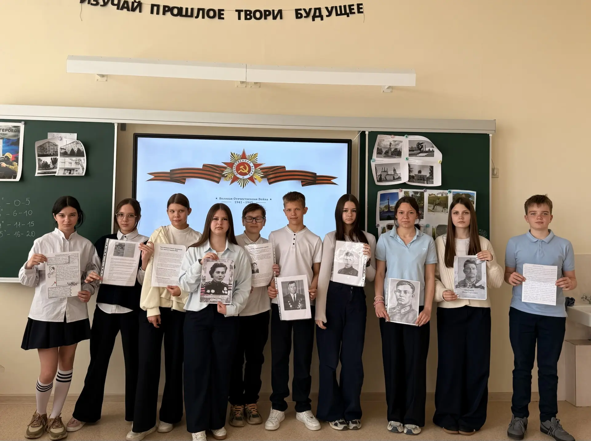 🌍Неделя Биологии, Географии и Истории📜  ✨Мы продолжаем углубляться в изучение важных тем, которые по
