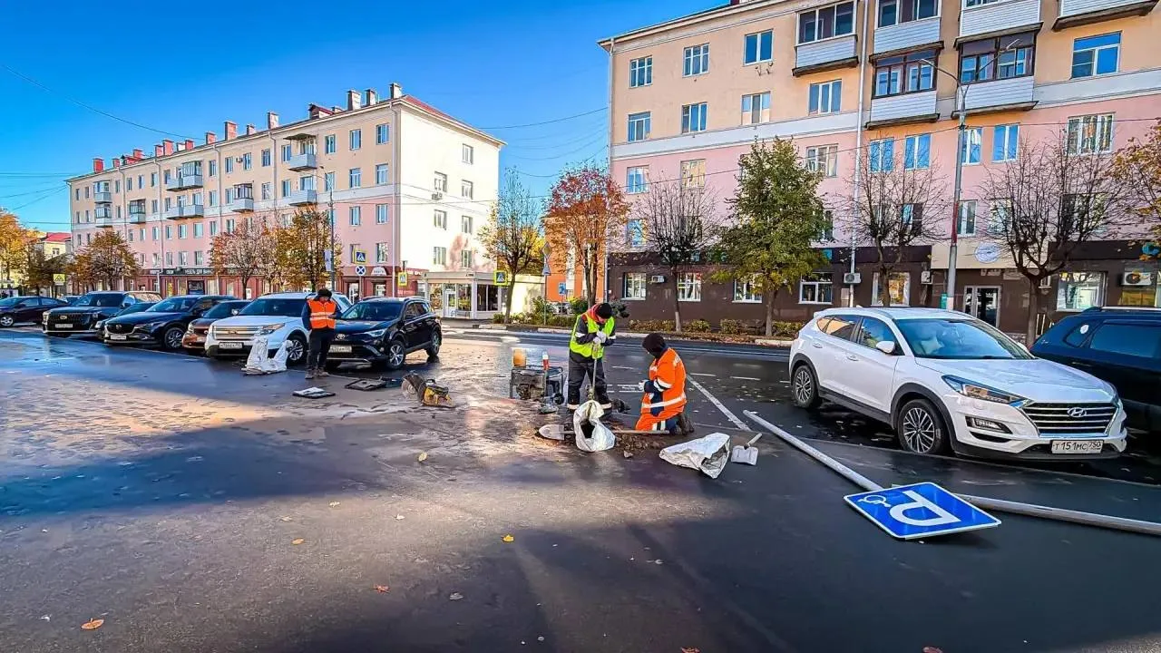 На улице Гагарина обозначили парковку для людей с ОВЗ