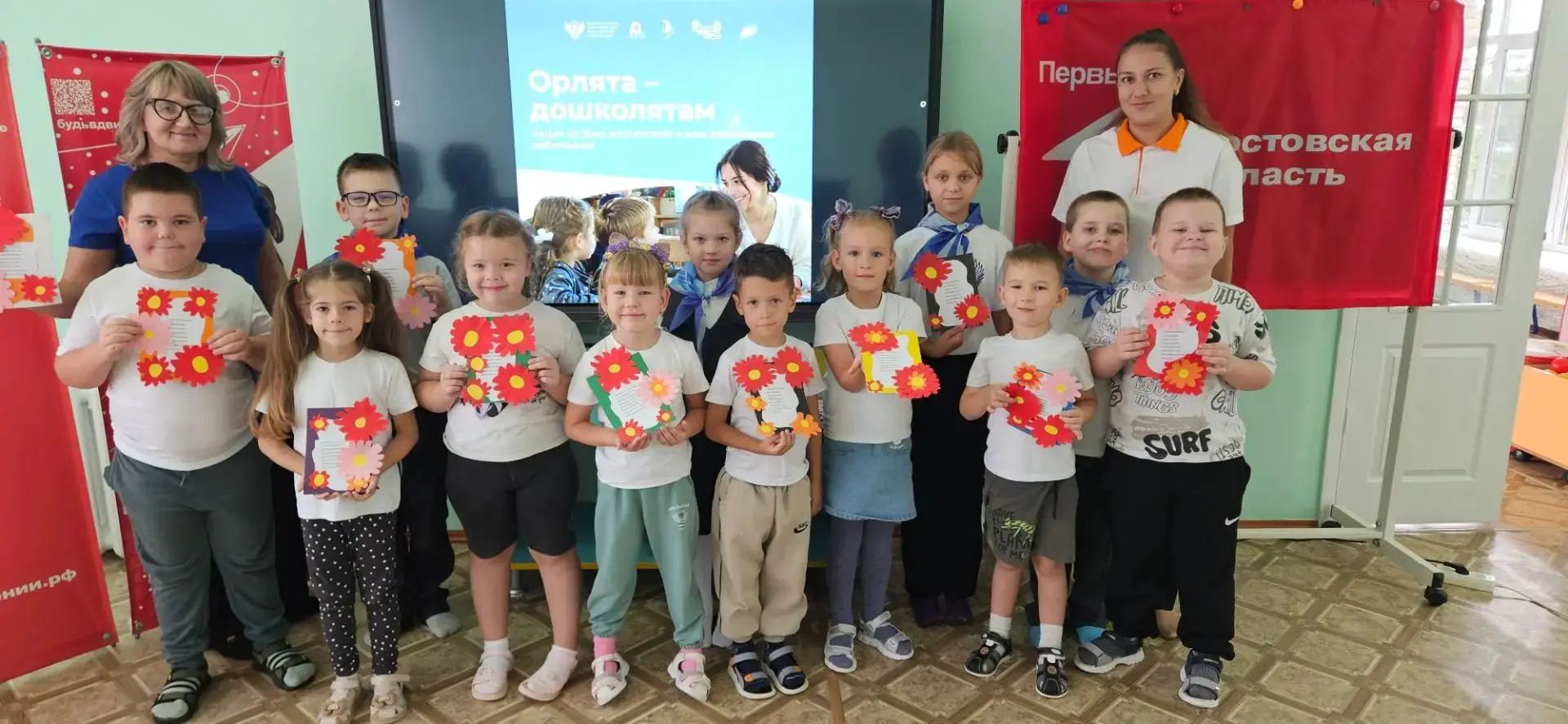 ОРЛЯТА РОССИИ В ГОСТЯХ У ДОШКОЛЯТ : ПРЕЕМСТВЕННОСТЬ ПОКОЛЕНИЙ! 🧒👧