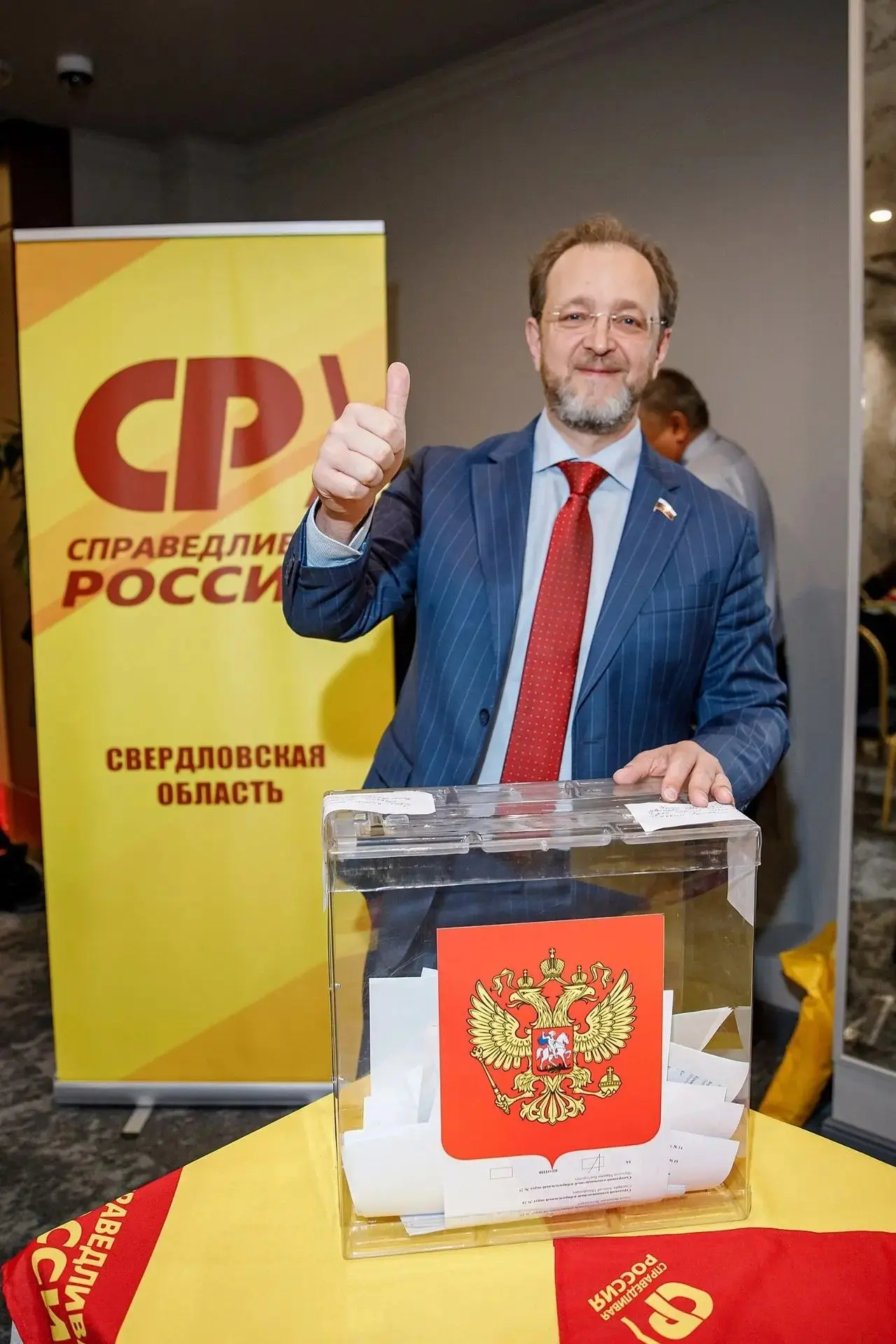 Как отменить рост тарифов, сделать законы справедливыми и почему нужно обязательно идти на выборы, н