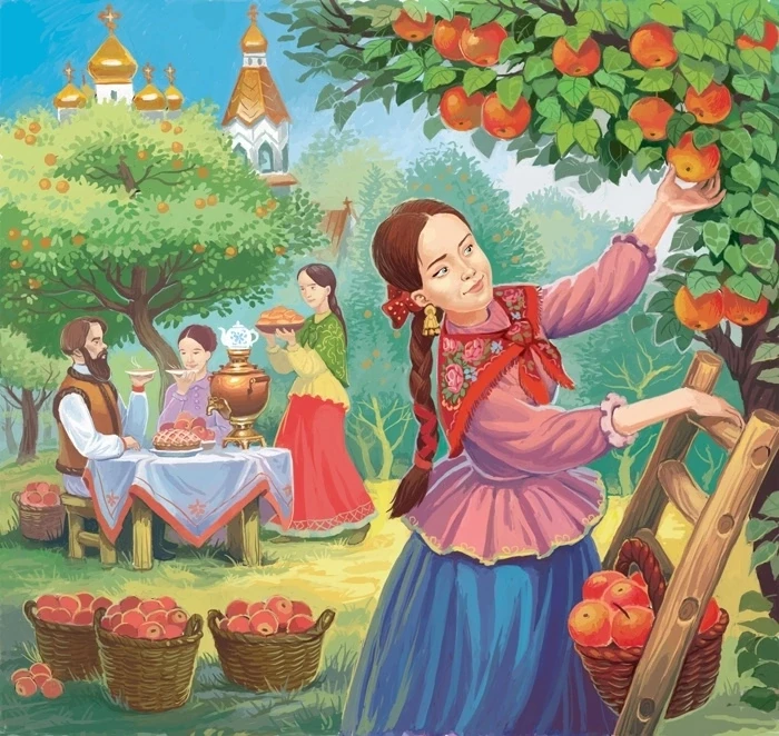 С яблочным спасом! Мира добра и благополучия!