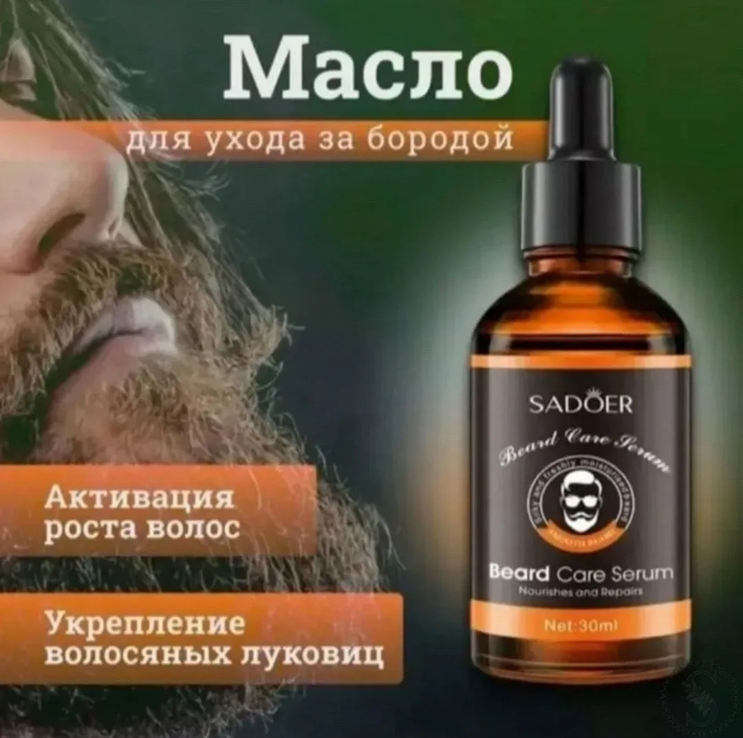 https://vk.com/photo-184814919_493346338