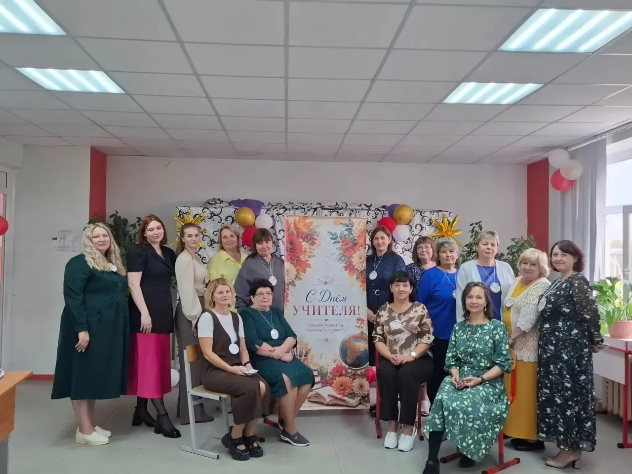 🍂 2 октября в День учителя в МОУ Заворовской СОШ (здание 5) состоялся праздничный конц...