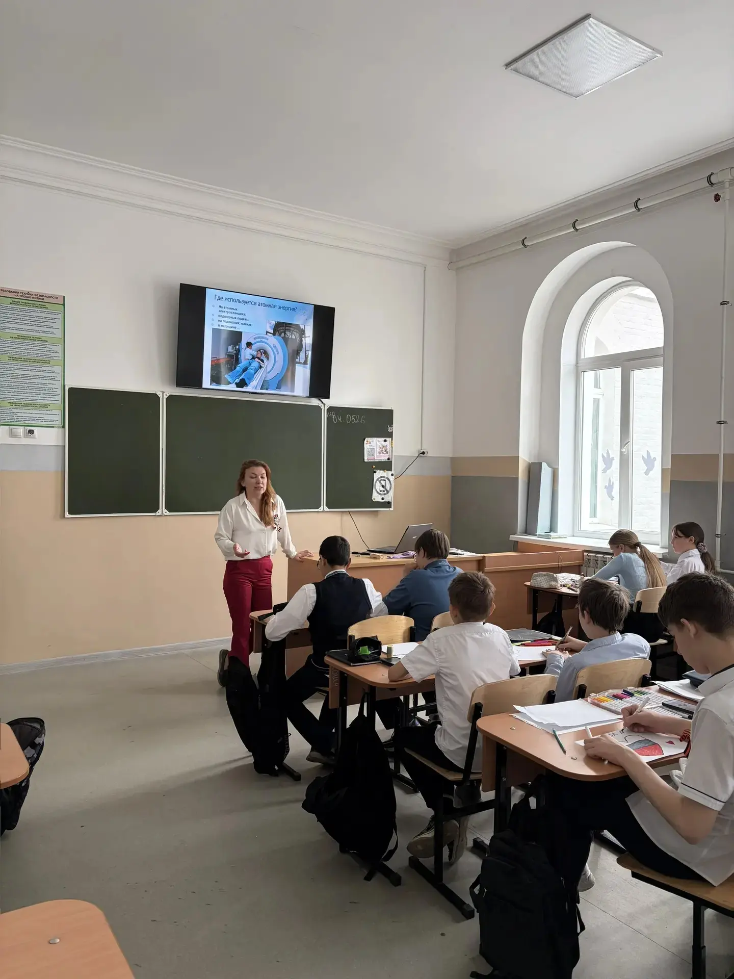 ☢️В 6-м классе сегодня ядерный штиль! ⚛️😄 Провели урок атомной безопасности.  Главное открытие дня: 
