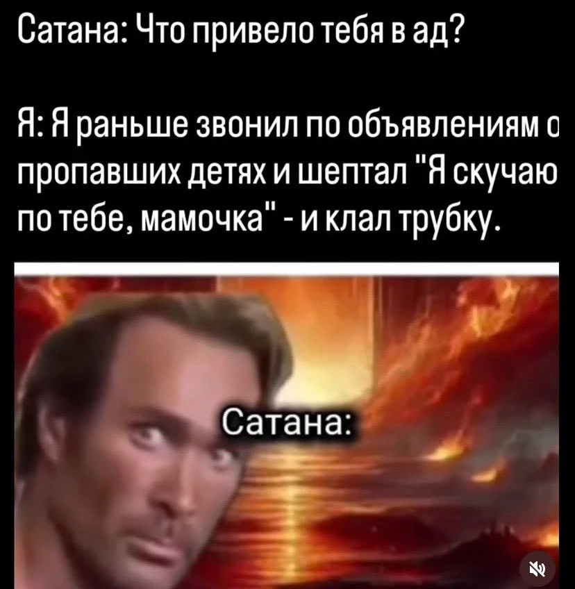 Очень сильно осуждаем 

ОСУЖДАЕМ 🙄