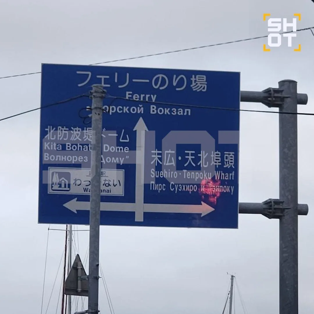Изображение 4 к публикации «Молния Эфир»