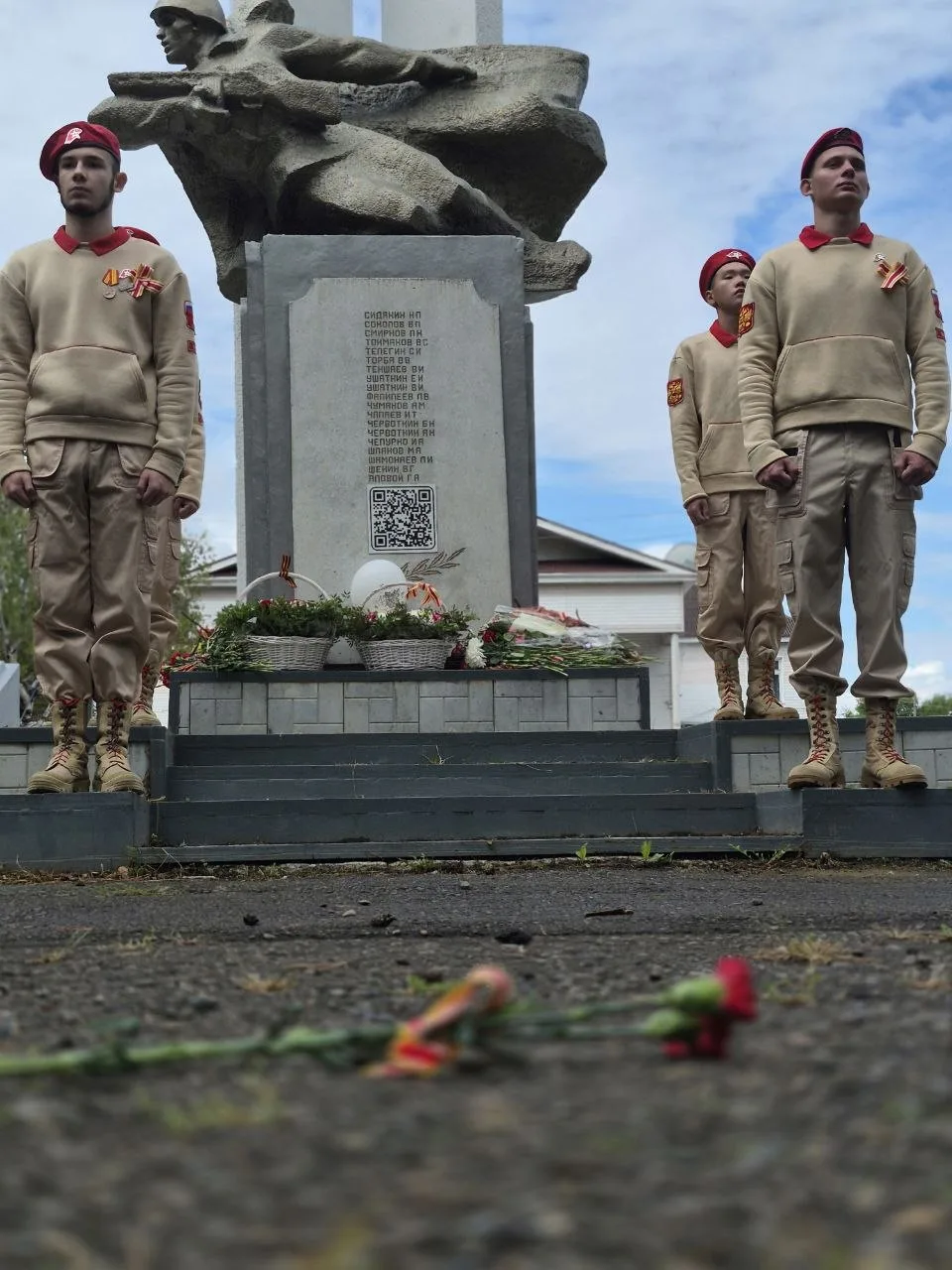 Сегодня, 3 сентября мы вспоминаем тех, кто сражался за мир и свободу, кто проявил мужес...