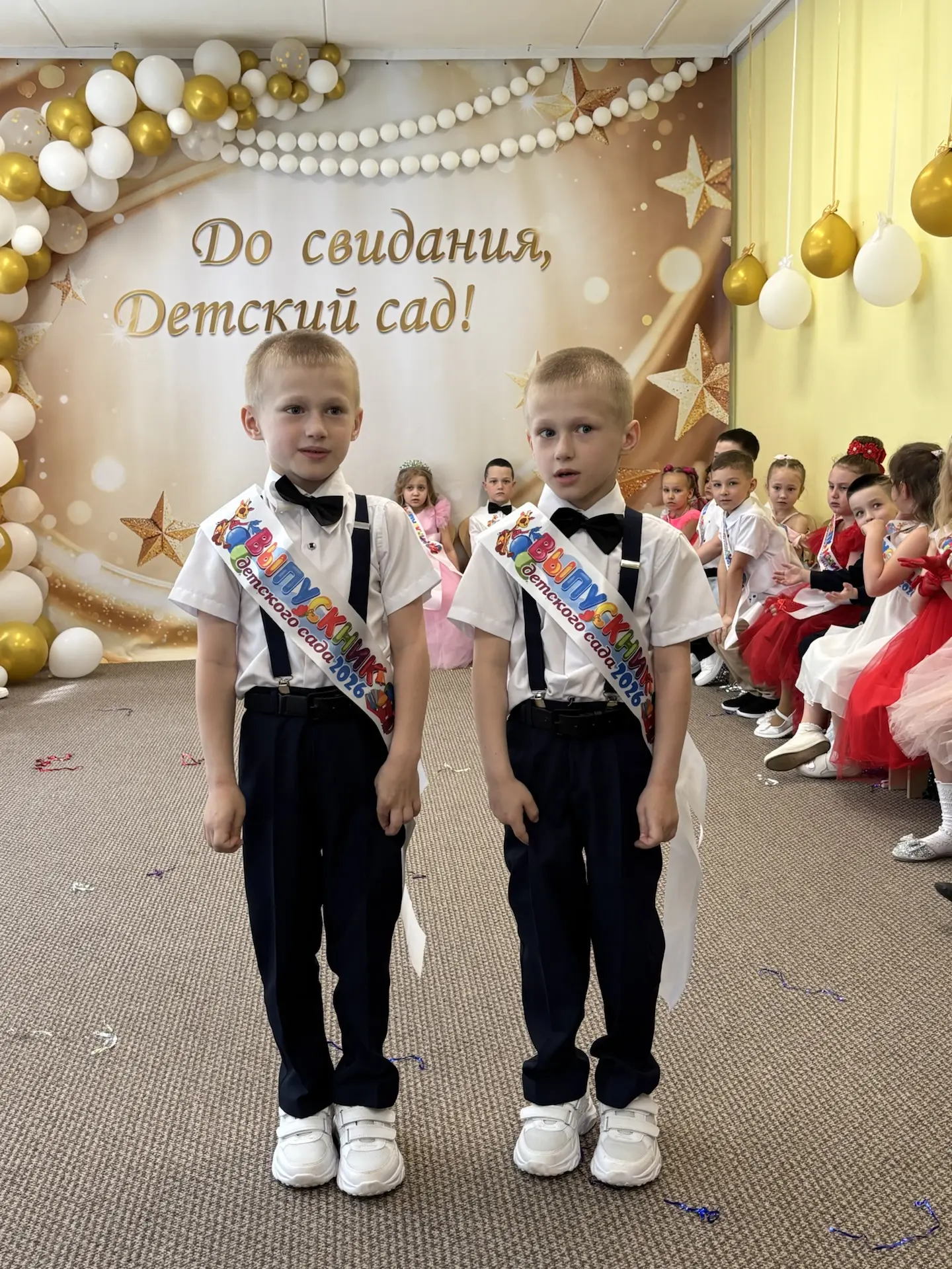 🌺Первый выпускной!🎉       21 мая у выпускников группы N 2 дошкольного отделения 37 прошел долгожданн