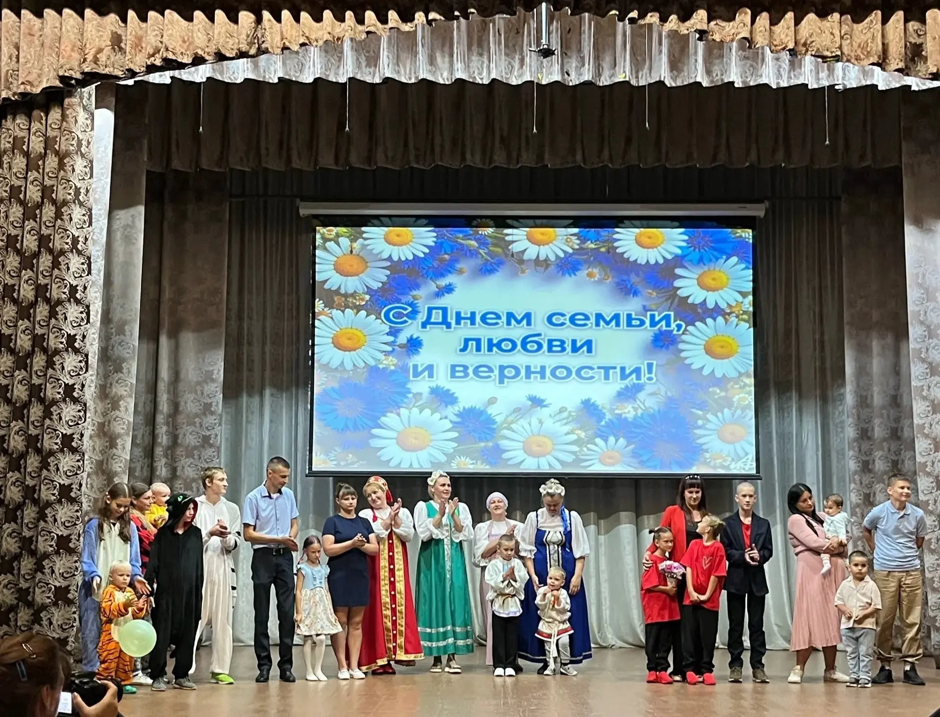 🌟Сегодня, в День семьи, любви и верности, в Доме культуры прошёл муниципальный семейны...
