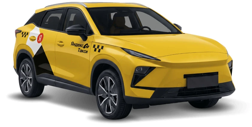 Кроссовер Omoda C5 вошел в список автомобилей для такси  Omoda C5 калужской сборки включили в список
