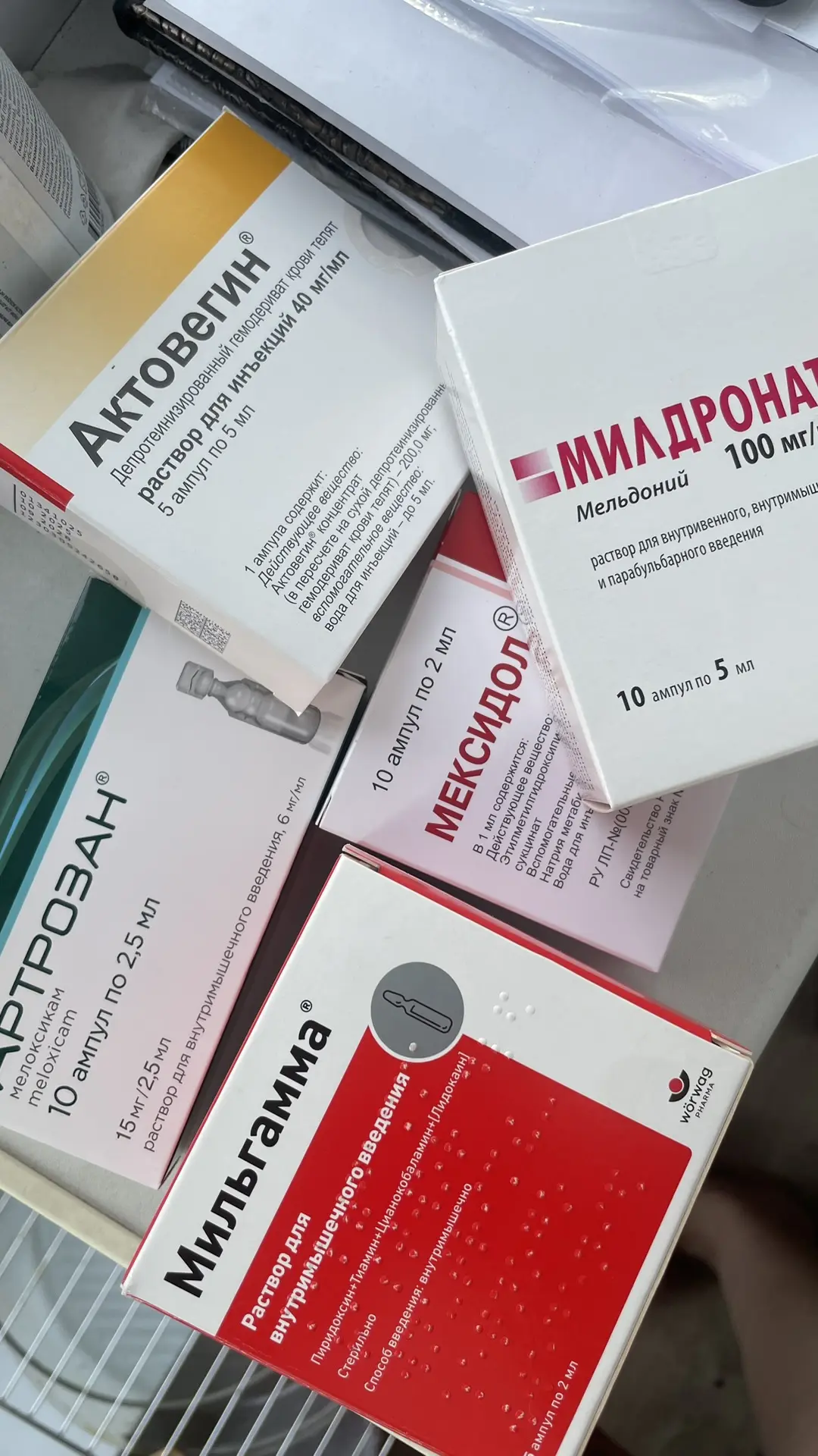 Весна, осень - всегда негативно влияют на мою спину и шею.
